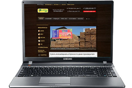 Пиломатериалы